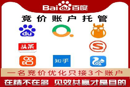 短视频信息流用户体验优化：腾讯视频的实践